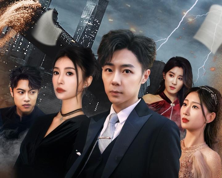 医绝仙帝纵横都市