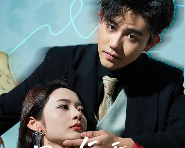 周总每天都想官宣