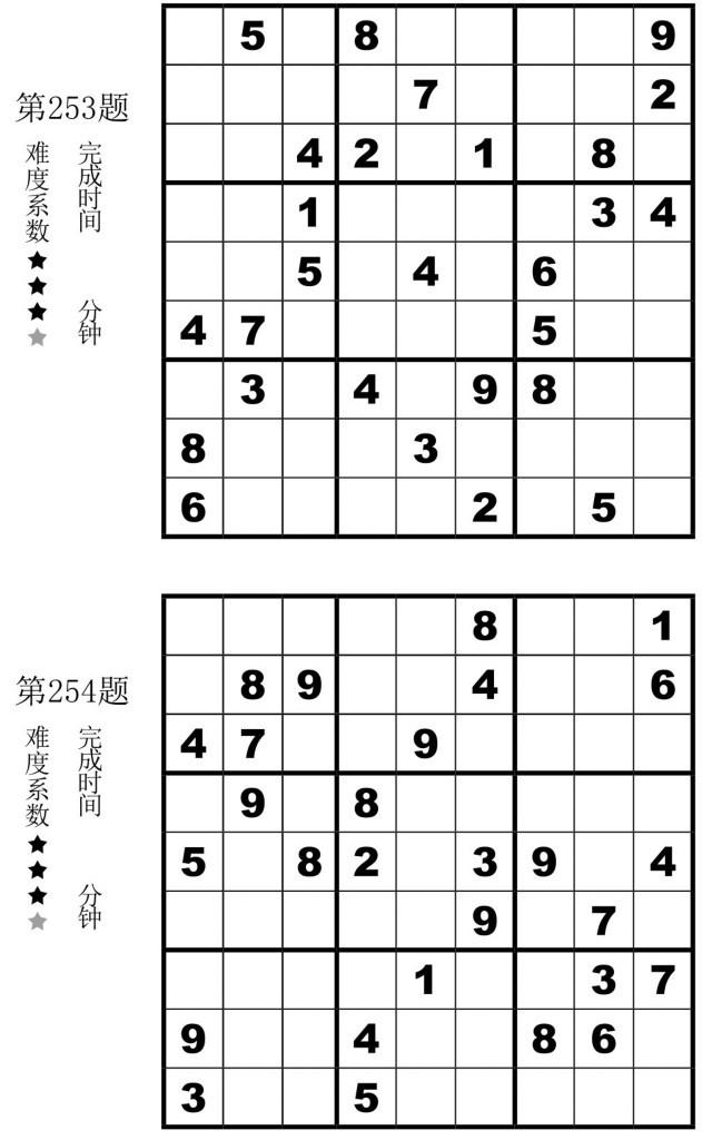Figure-0141-01