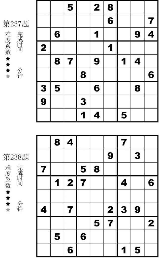 Figure-0133-01
