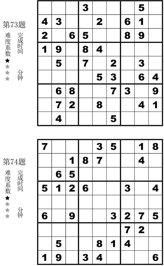 Figure-0049-01