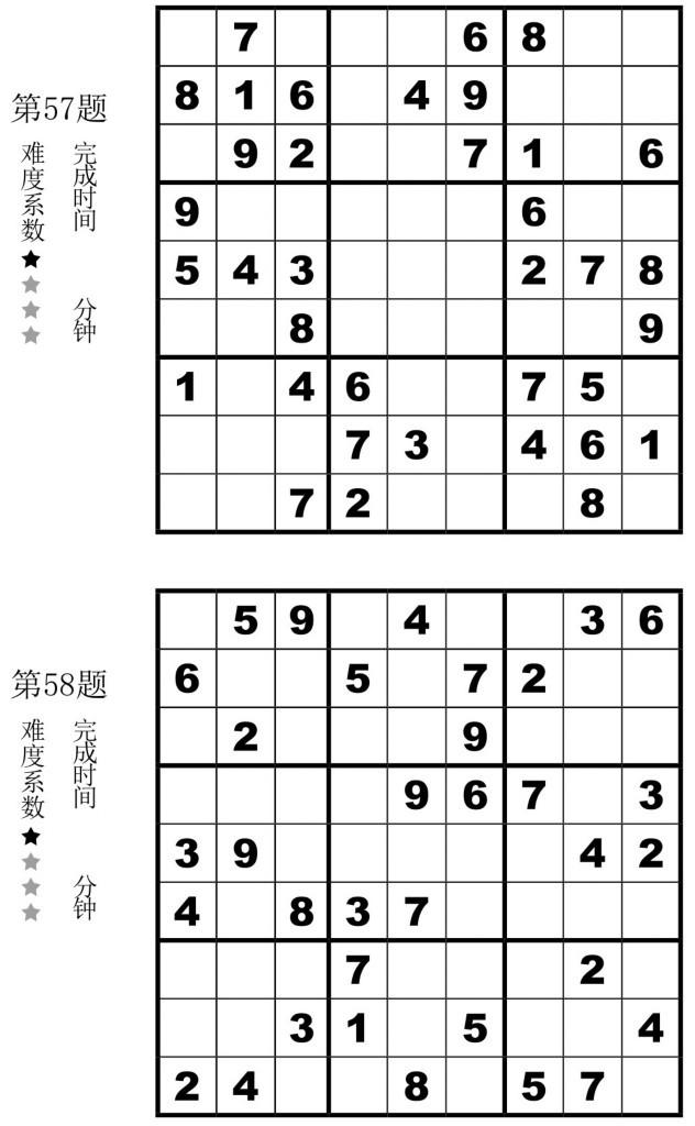 Figure-0041-01