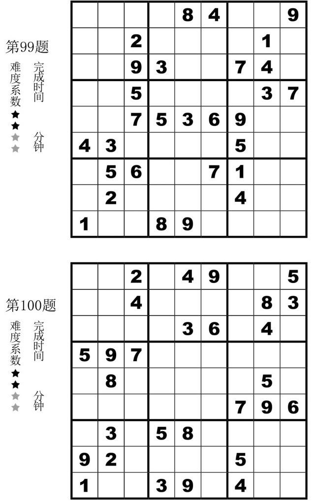 Figure-0063-01