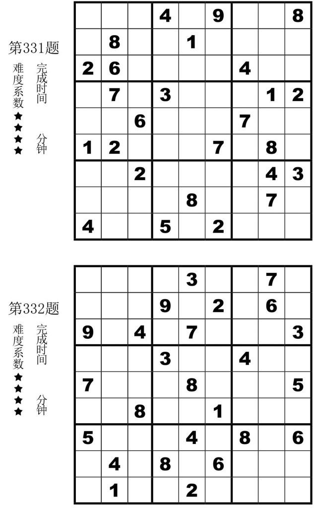 Figure-0181-01