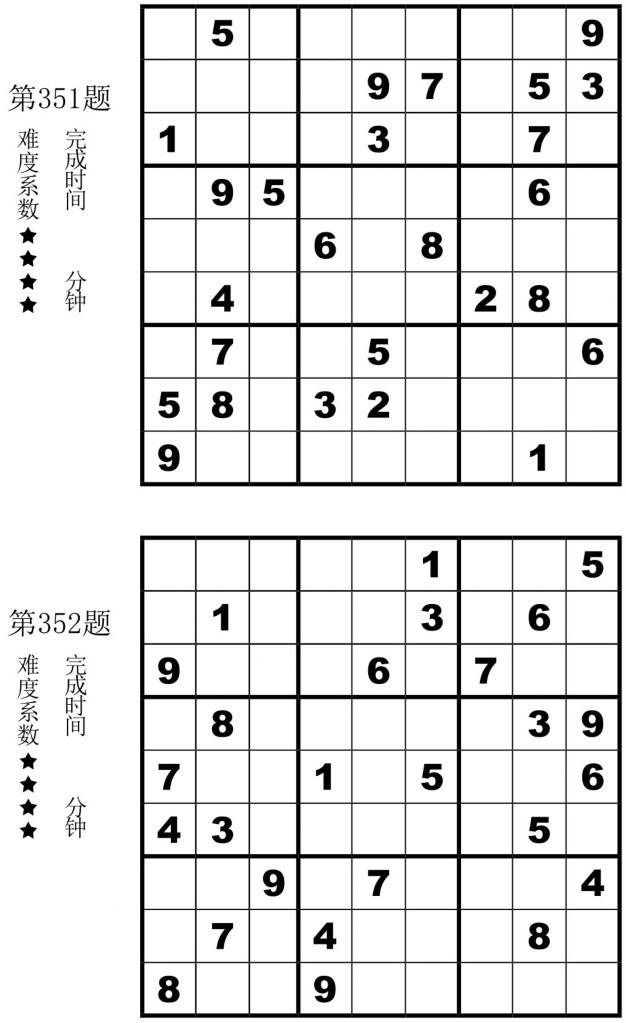 Figure-0191-01