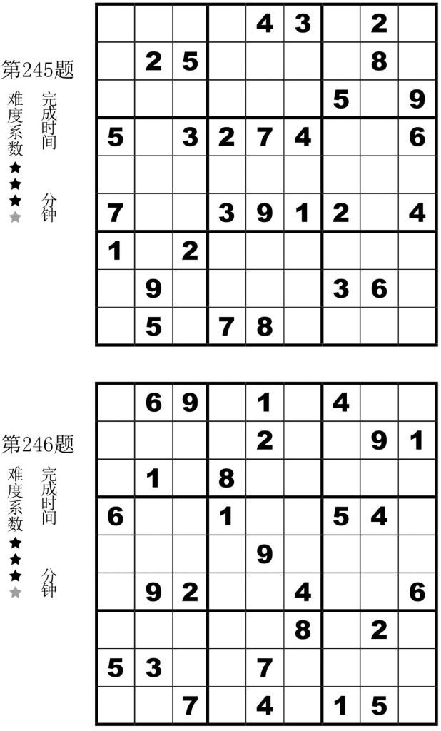 Figure-0137-01