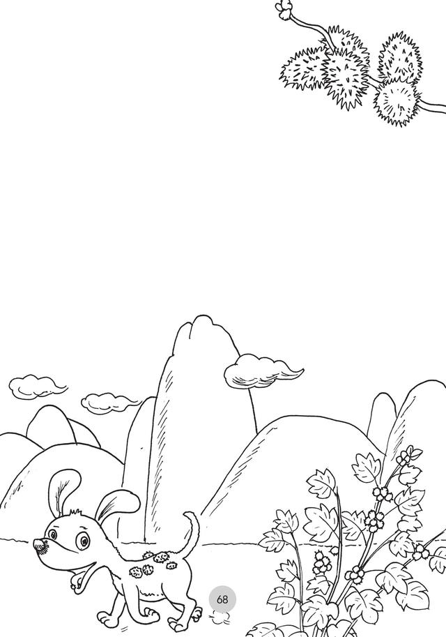 小狗带它去旅行,安家落户大山坳.猜一猜,它是谁?它是苍耳小宝宝