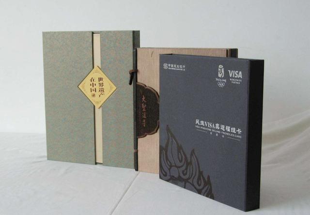 概念书籍创意设计与实践研究1.7 平装和精装在线免费阅读_番茄小说官网