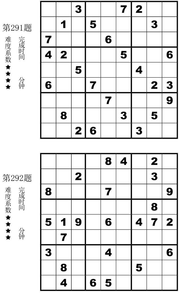 Figure-0161-01