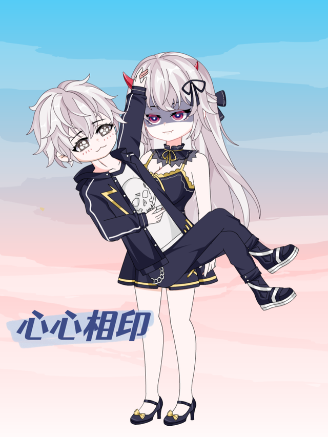 心心相印封面图