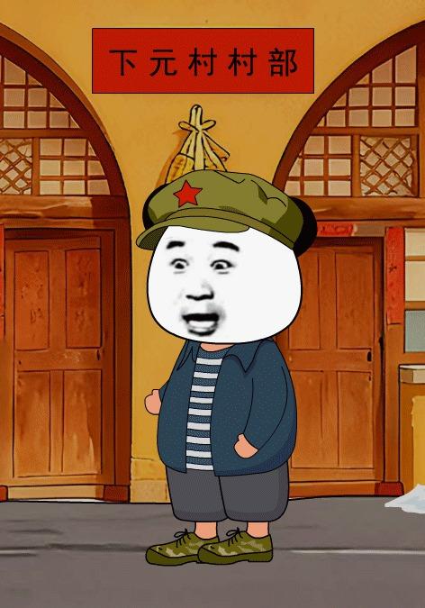 可可闯八零封面图