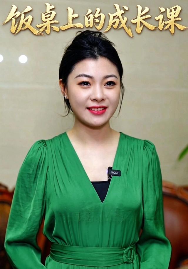 饭桌上的成长课