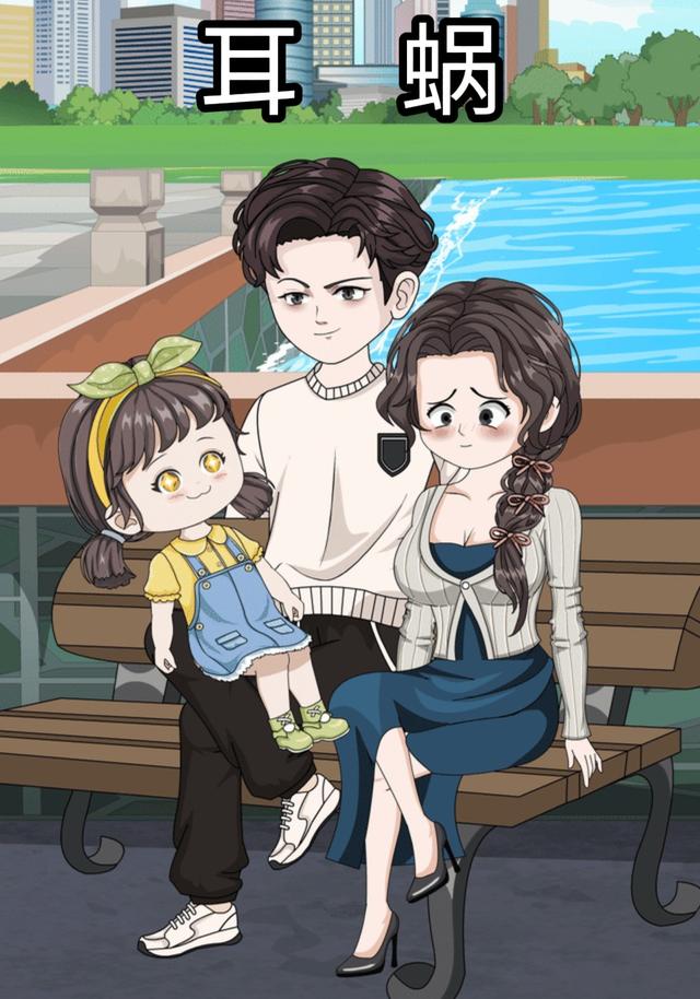 耳蜗封面图