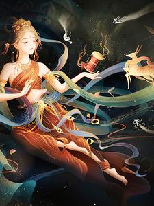 Long Dữ Lộc