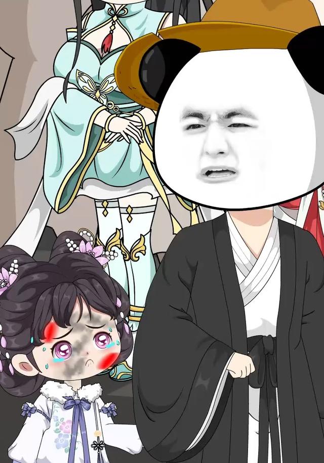 魔神的爱恨情仇