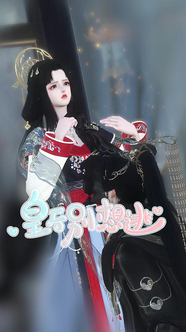 皇后别想逃封面图