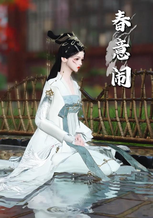 春意闹封面图