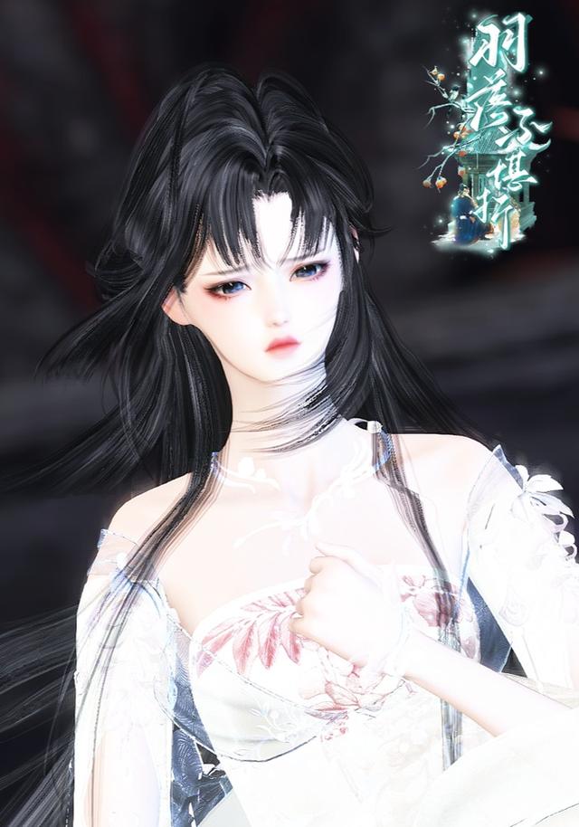 羽落不堪折封面图