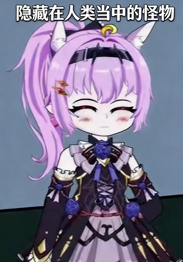 隐藏在人类当中的怪物封面图