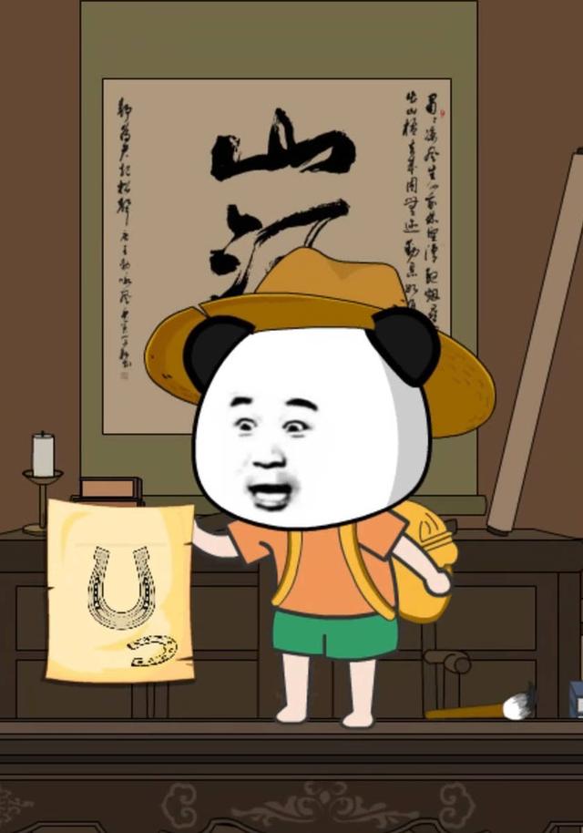 穿越大唐成驸马