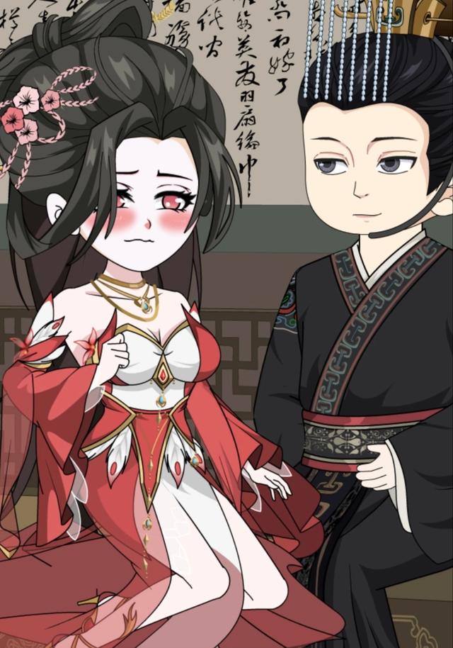 我，纣王，启动