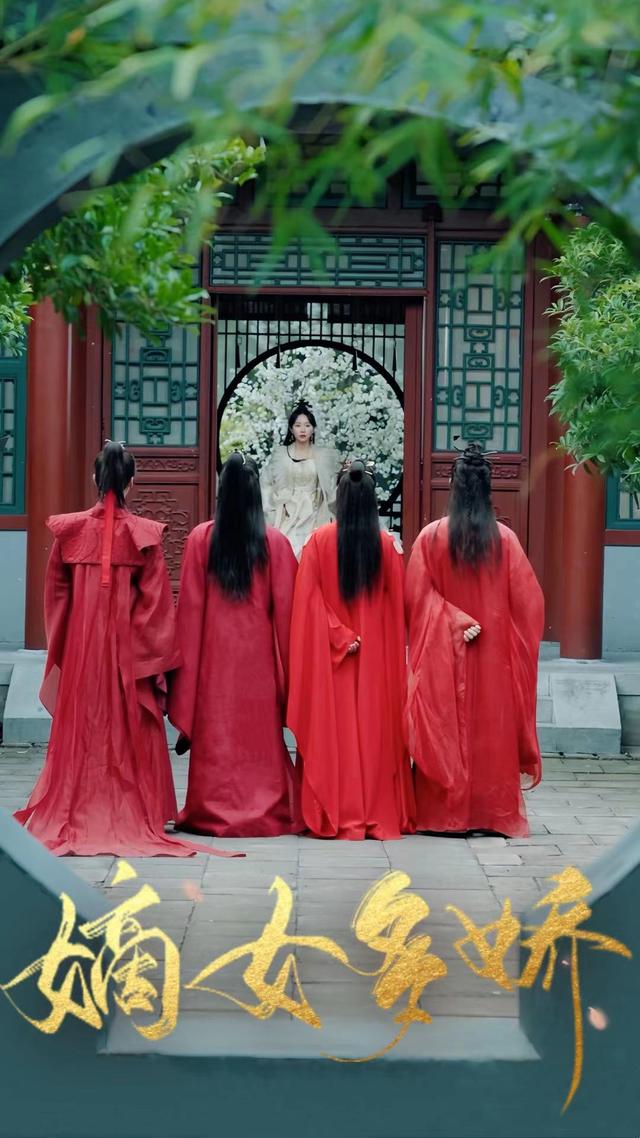嫡女多娇，邪皇竞折腰