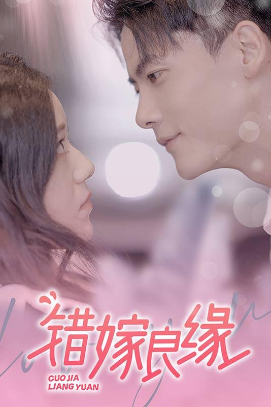 云卷云舒封面图