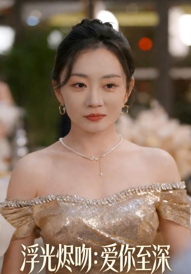 浮光烬吻：爱你至深