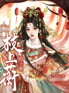 Chi Thượng Hành