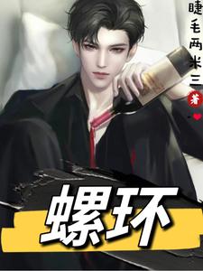 Lo Hoàn