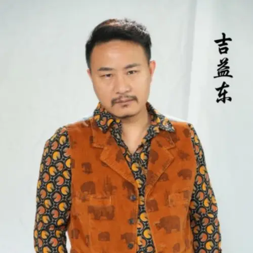 吉益东演的短剧