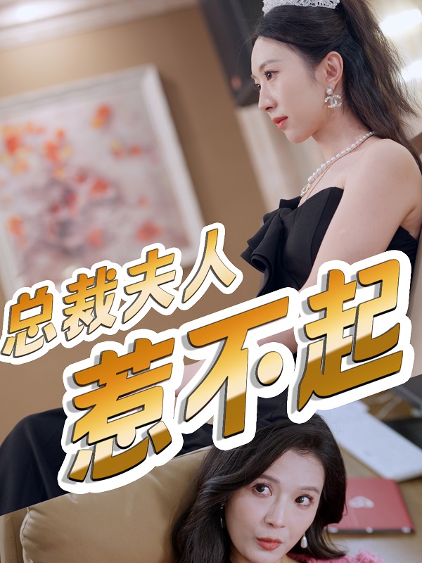 海报背景