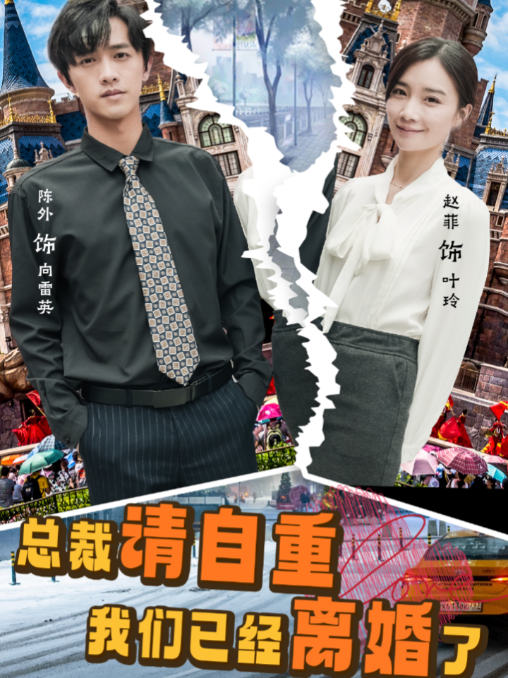 离情旧人忆