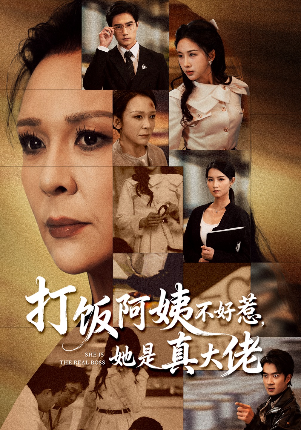 打饭阿姨不好惹，她是真大佬