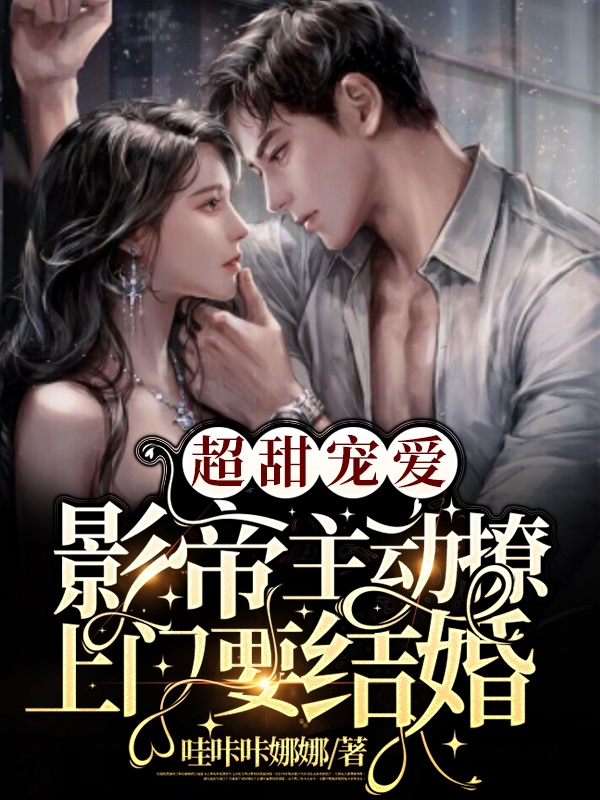 《中文乱世浮殇》