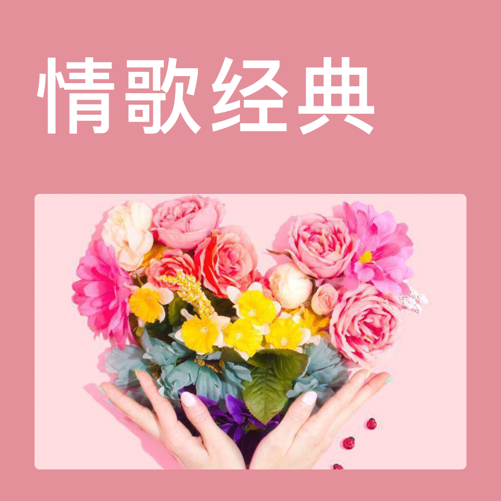 情意是什么意思,浓浓的情意是什么意思