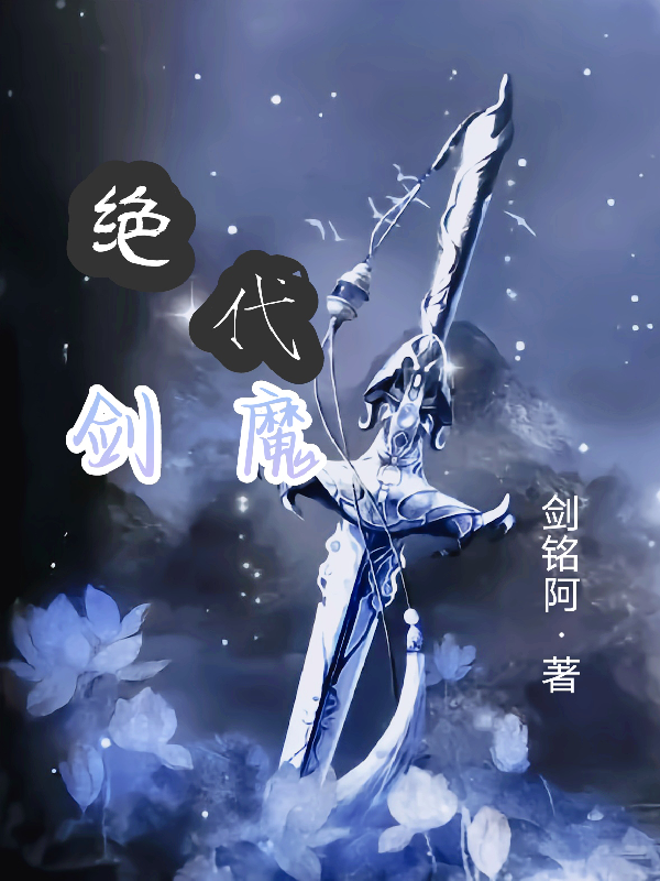 初心爱意小说江云鹤免费阅读无弹窗(深情已迟暮免费阅读)