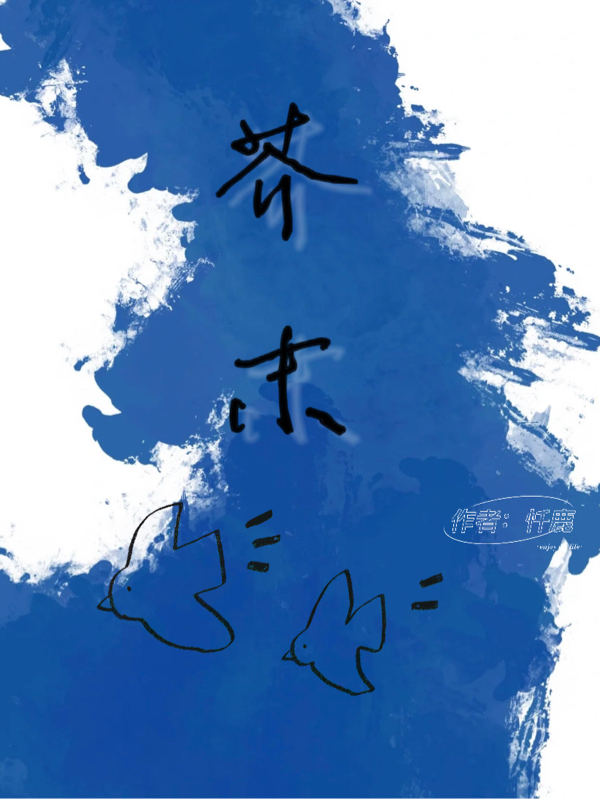 奉纸橙婚 芥末绿类似