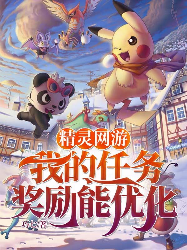 Twro 查爾斯 日常 七王族每日任務 不解蒐集品 62個榮譽之證 0723 ノ Youtube